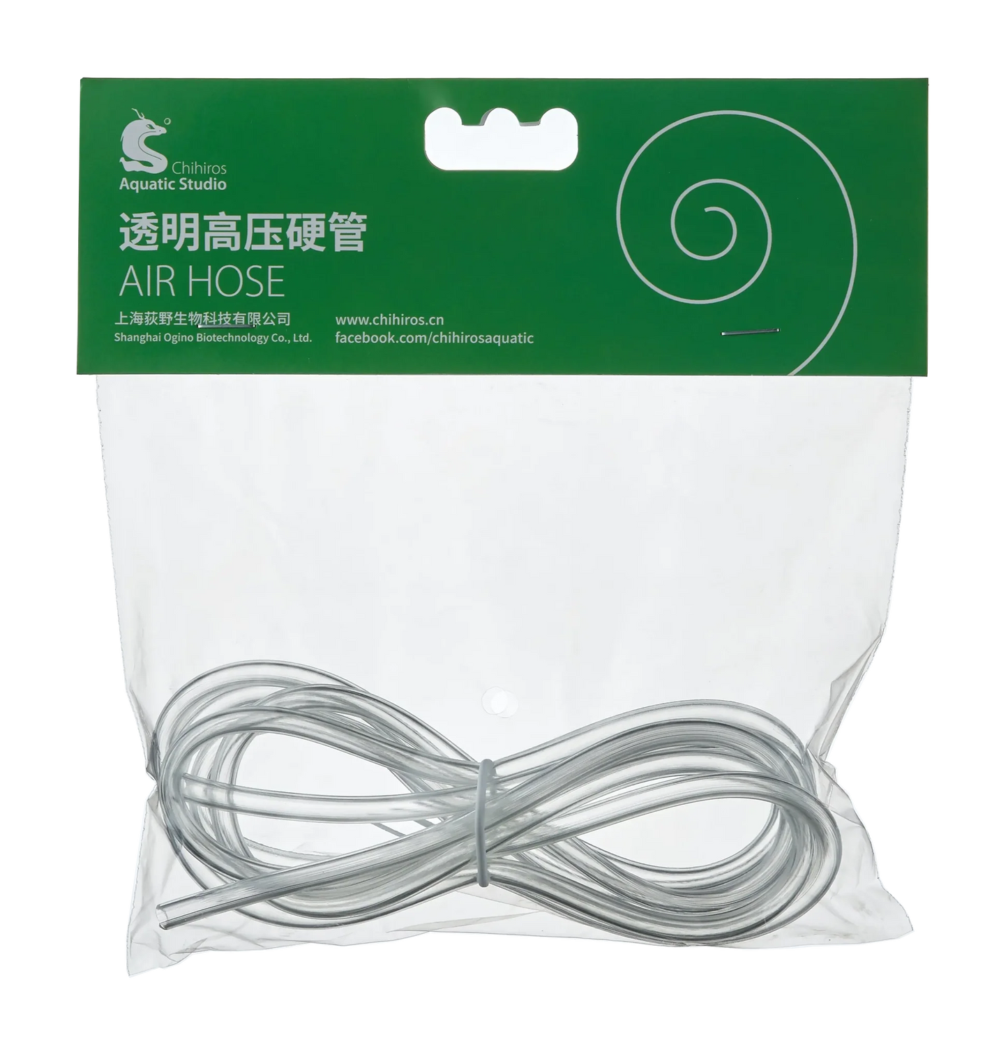 Chihiros Air Hose