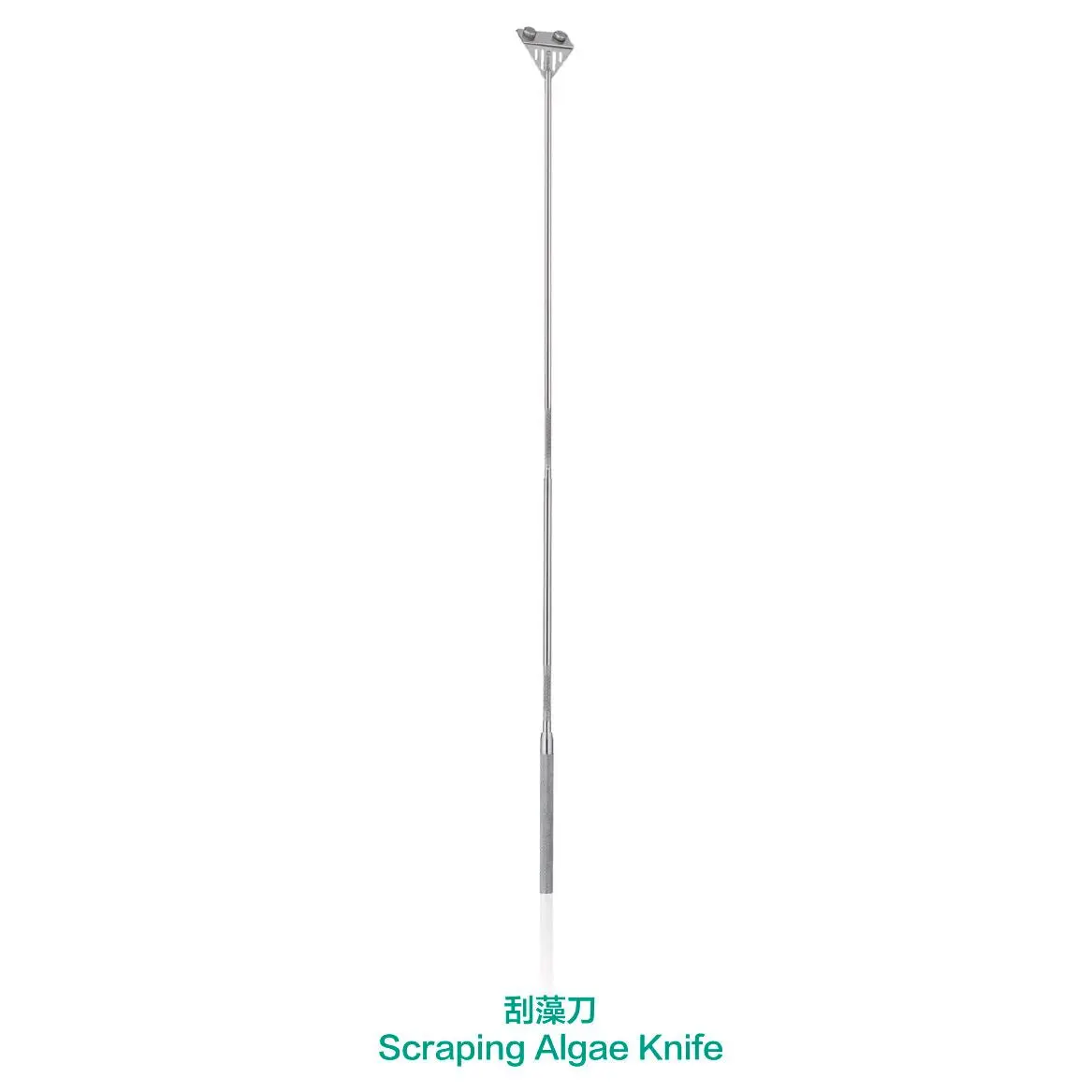 Chihiros Pro Scraping Algae Knife