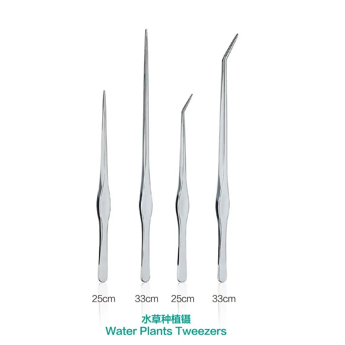 Chihiros Tweezer