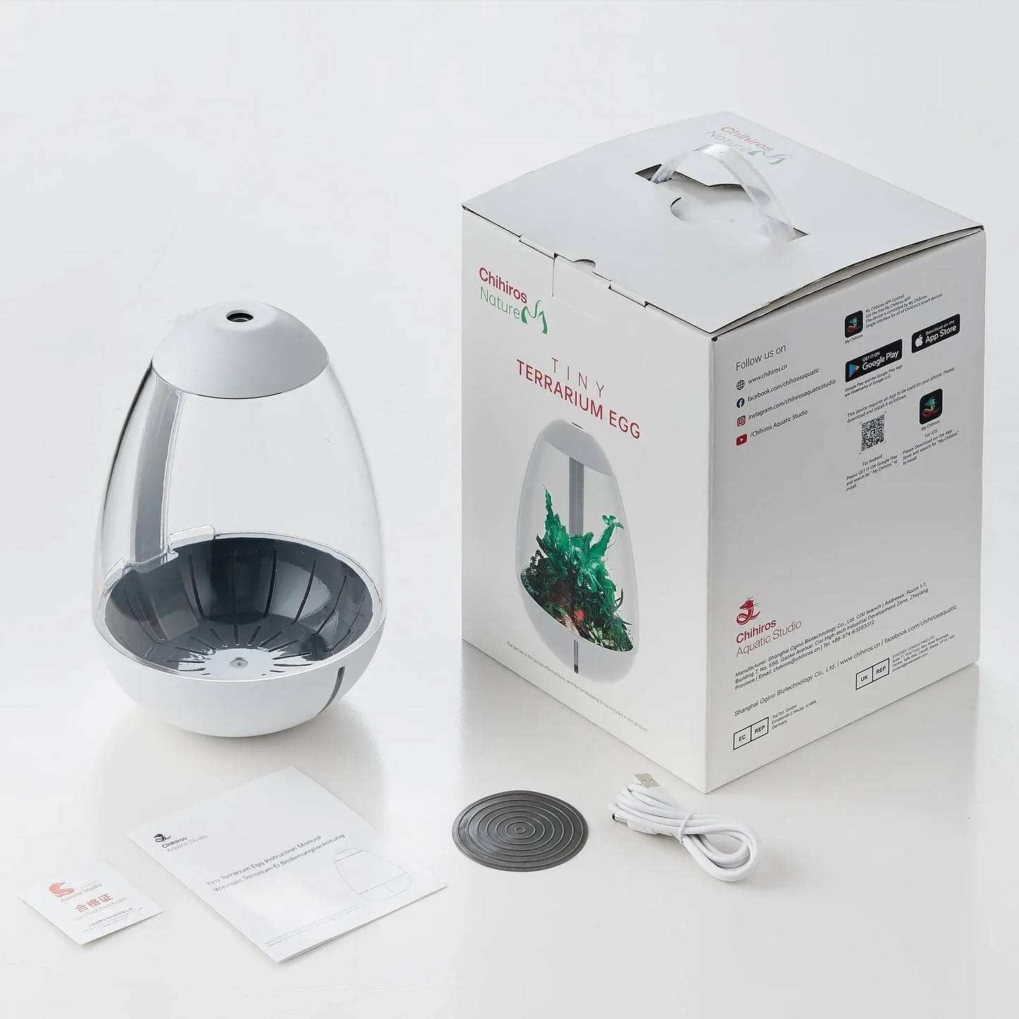 Chihiros Tiny Terrarium Egg