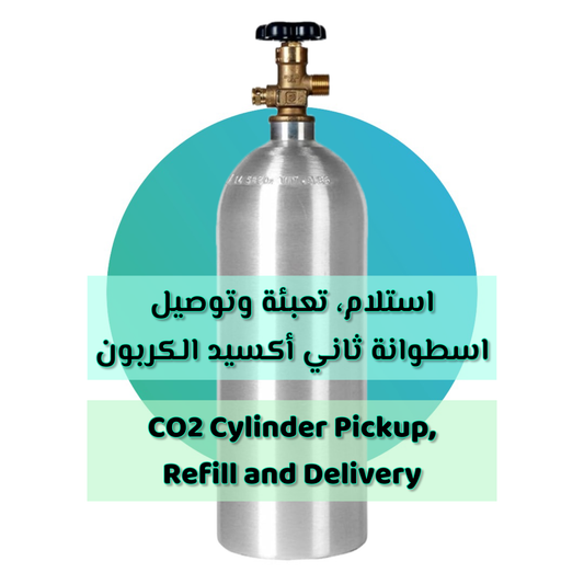 Service: CO2 Cylinder Refill with Pickup and Delivery