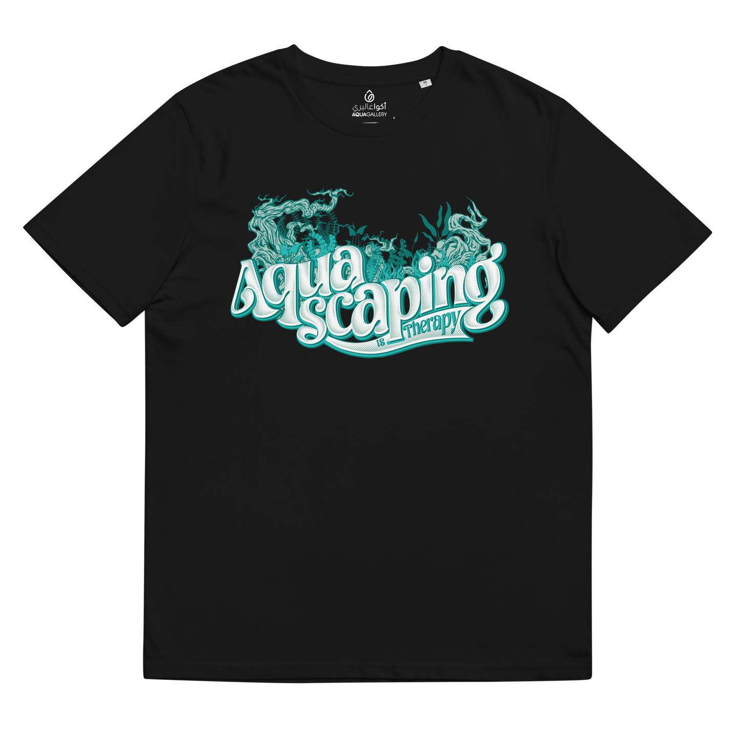 Aquascaping is Therapy - Organic Cotton T-shirt