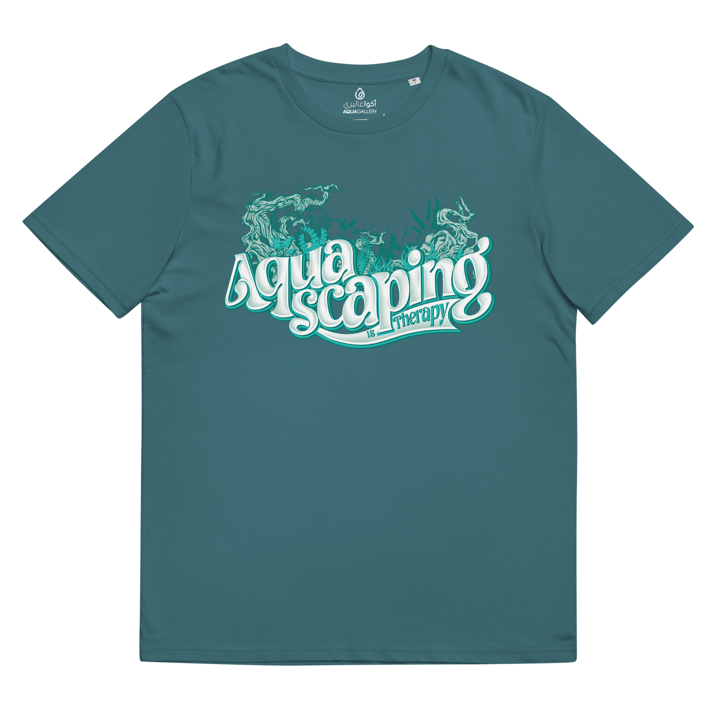 Aquascaping is Therapy - Organic Cotton T-shirt