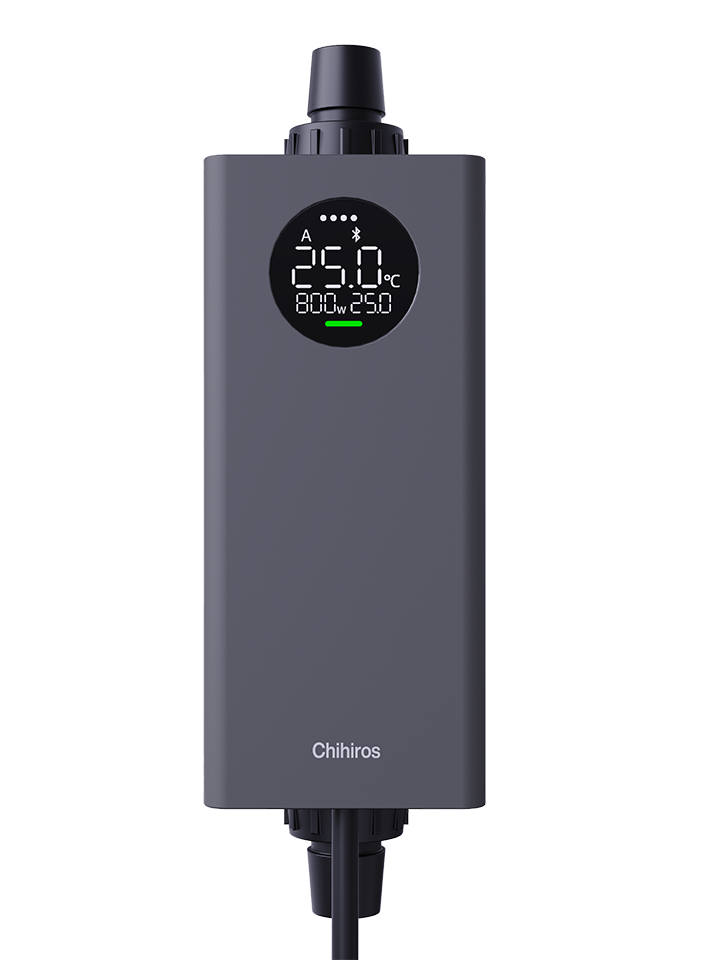 Chihiros Heater Pro