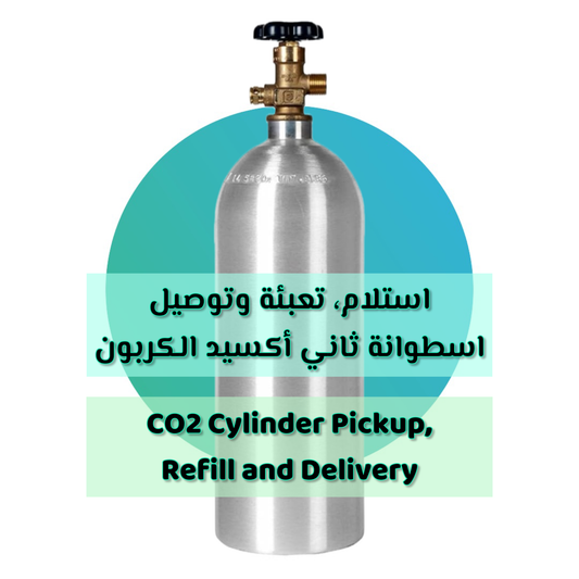 Service: CO2 Cylinder Refill with Pickup and Delivery (Dubai ONLY)