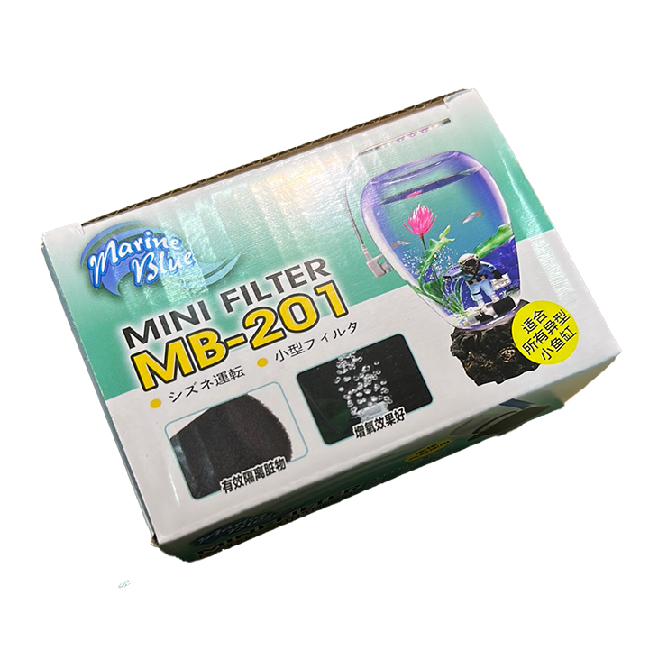 MB-201 Mini filter