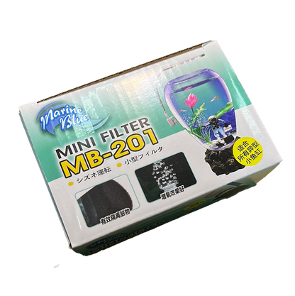 MB-201 Mini filter