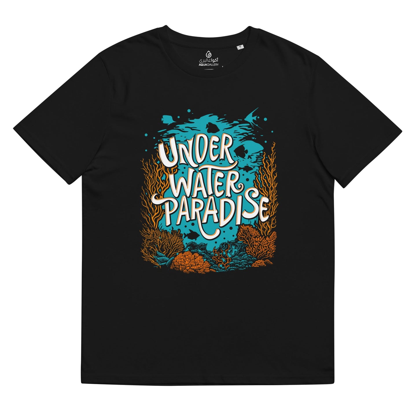 Under Water Paradise - Organic Cotton T-shirt